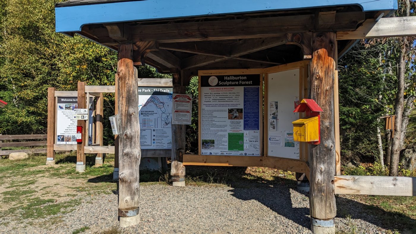 haliburton sculpture forest