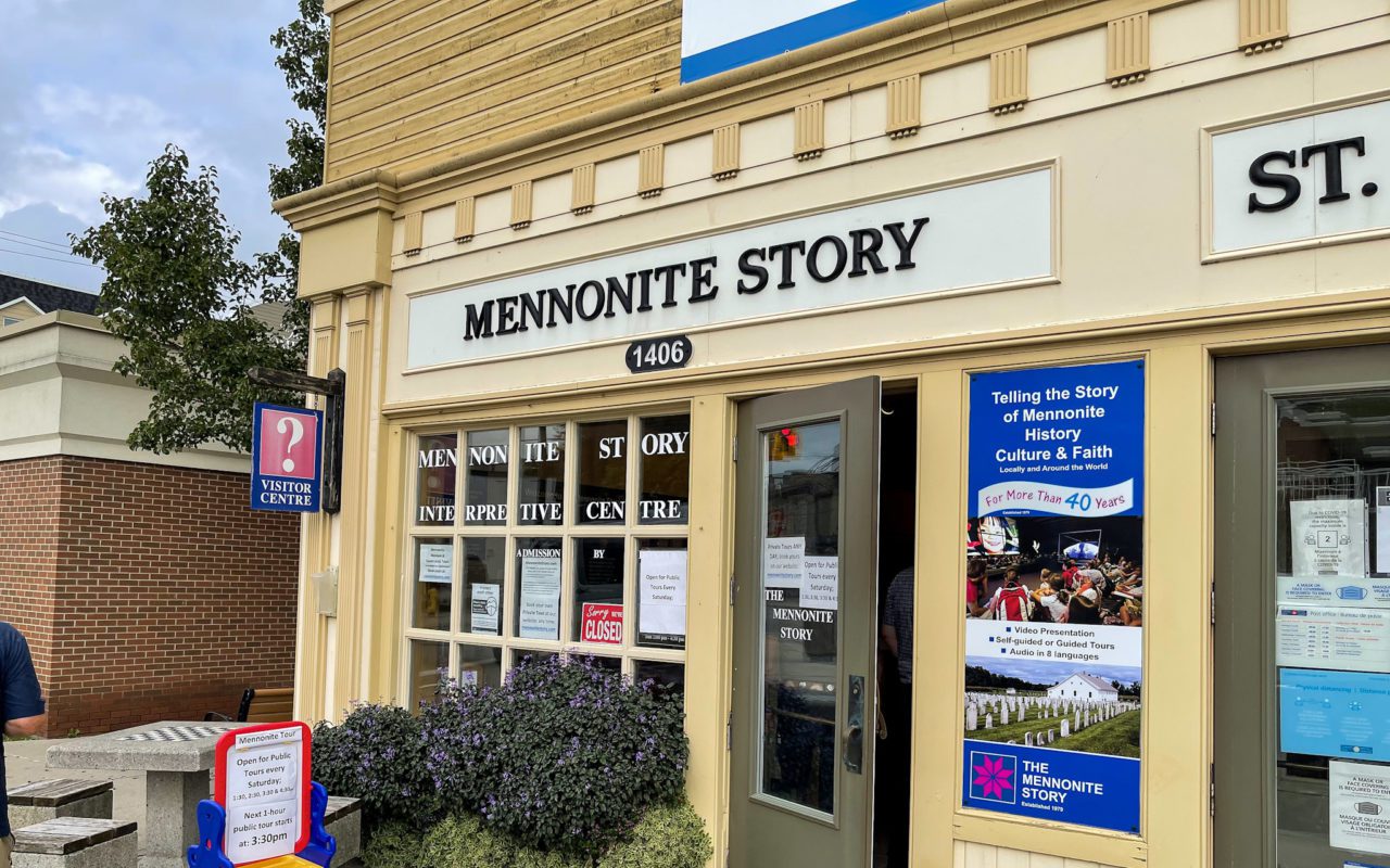 View of the front door of the Mennonite Story Interpretive Centre in St Jacobs